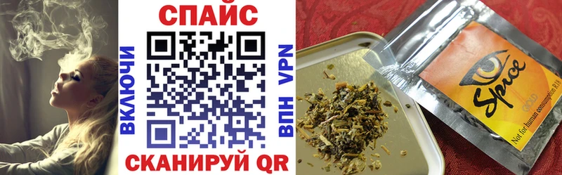 БУТИРАТ оксибутират  Бабаево 