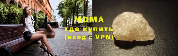 прущая мука Алексин