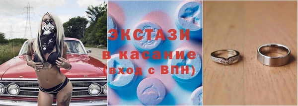 каннабис Алексеевка