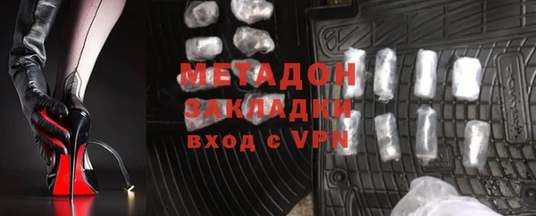 ECSTASY Алзамай