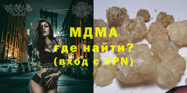 ECSTASY Алзамай