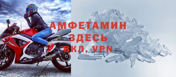 гидропоника Няндома
