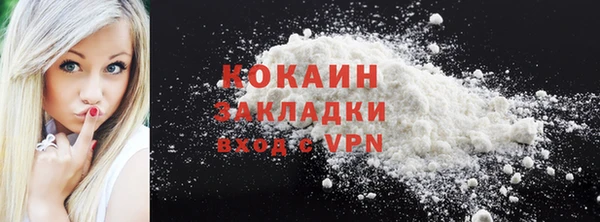 мескалин Нягань