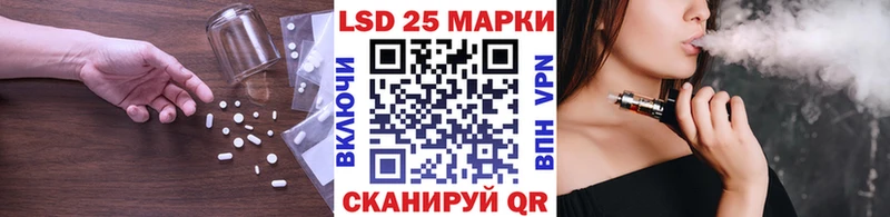 ЛСД экстази ecstasy Бабаево